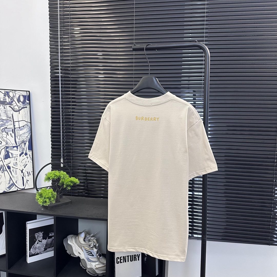 BBRY T-Shirt - Beige