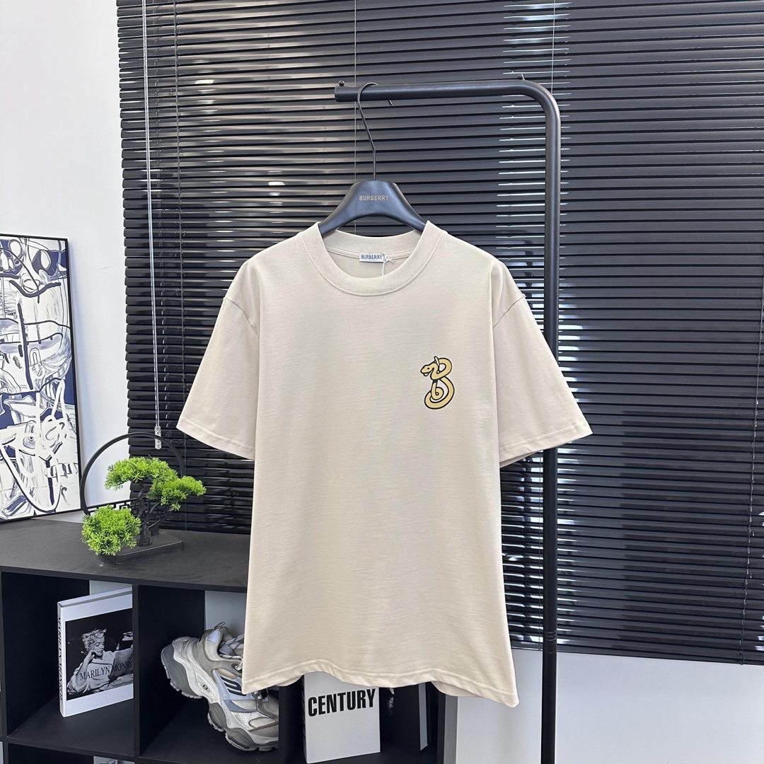 BBRY T-Shirt - Beige