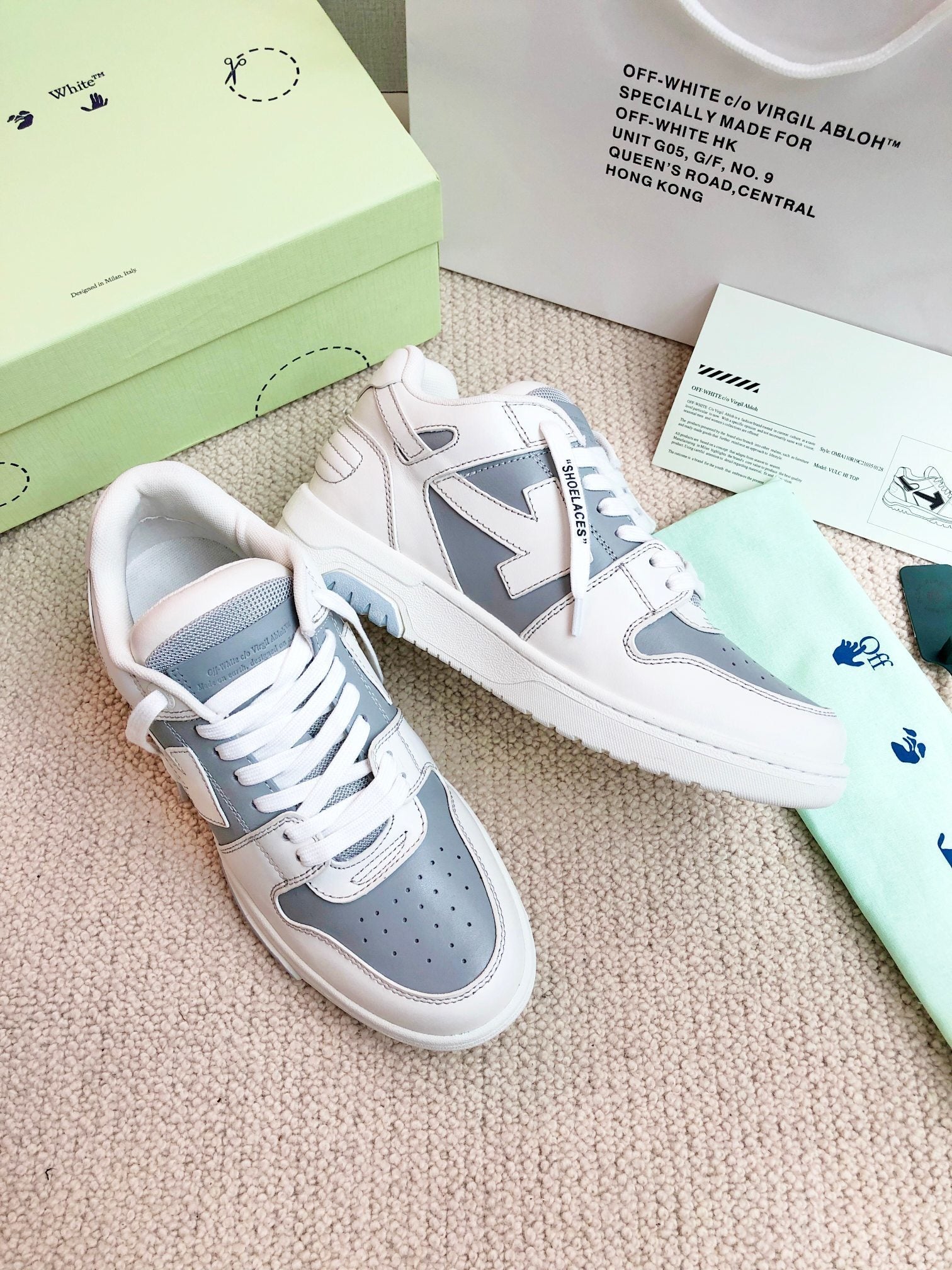 OW - Out Of Office - White/Grey