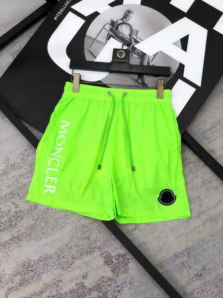 MNCLR Swim Trunks - Neon Green