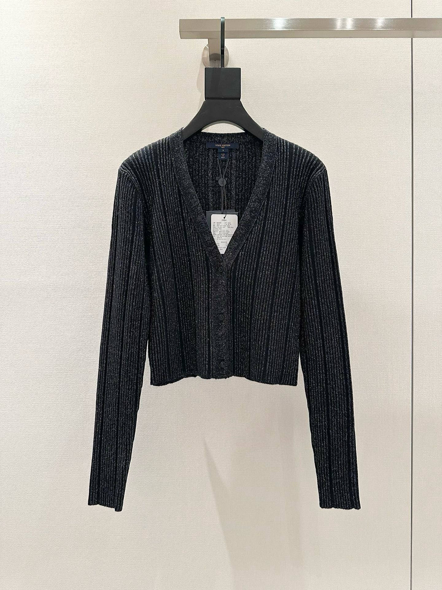 LV Rib-Knit Cardigan - Black